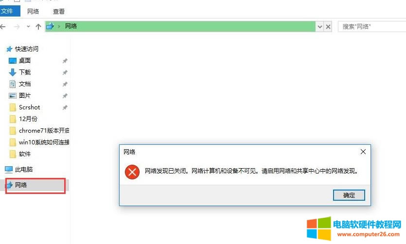 win10BӴӡC(j)