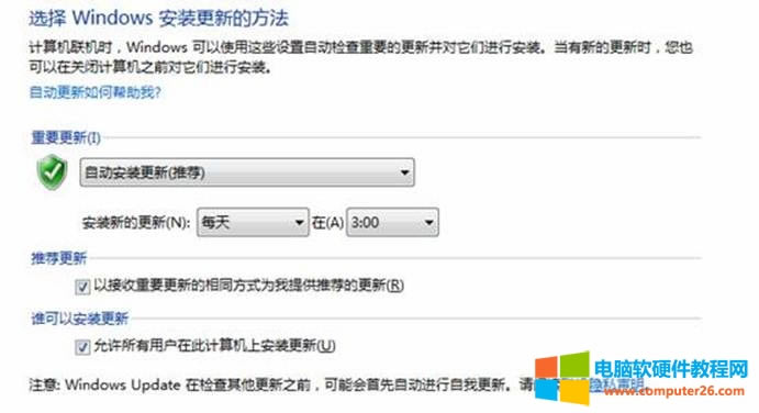 Windows7 64λϵy(tng)ӾW(wng)j(lu)ӡC(j)1