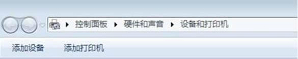 Windows7 64λϵy(tng)ӾW(wng)j(lu)ӡC(j)2