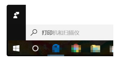 Win10ϵyoӡ˰l͵ĈDƬWordęnpdfęnλ£