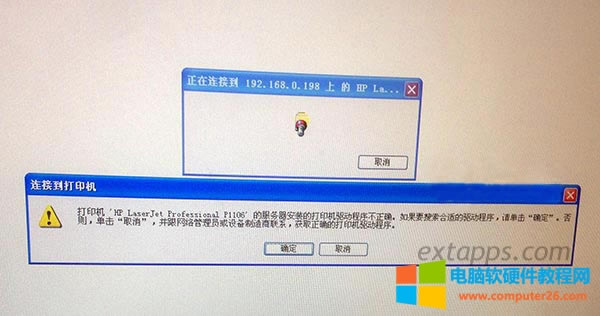 XӡCeӡCxxxķbĴӡCӳ_̎k