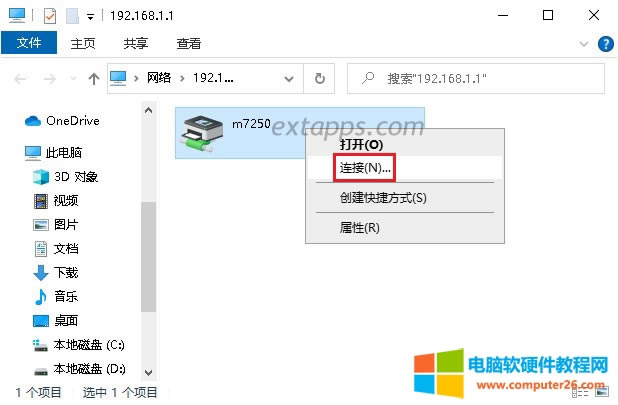 ͨ^؈usbӿھW(wng)j(lu)ӡC