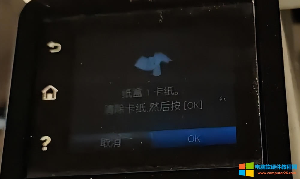 С׌W(xu)(x)ӛ227fdw(jng)ͬһ(g)ط̎