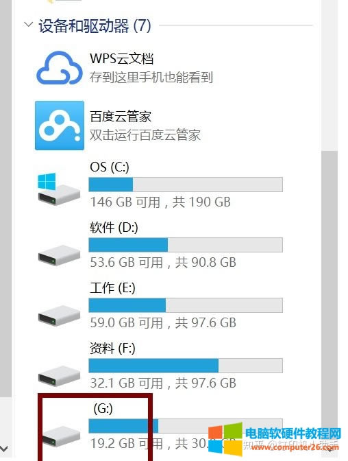 ⣺UP(pn)嵽XϾ@ʾ_(ki)O(sh)ʹӡC(j)