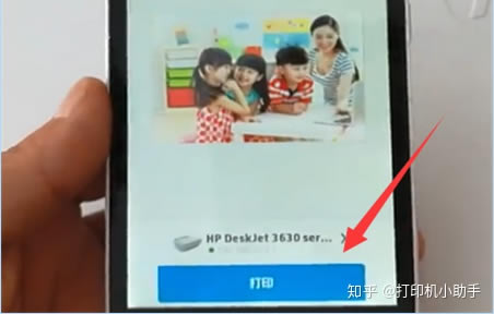 hp126nwӡC(j)ôB֙C(j)ӡ