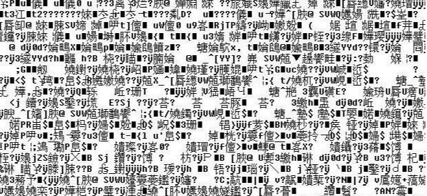 ؛ƱӡC-ӡǁyaô