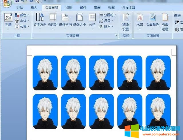 һĵӛƬôӡC(j)Ѹٴӡ