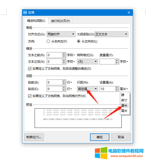 ְֽһ犌W(xu)(hu)ӡC(j)O(sh)B5ӡO(sh)