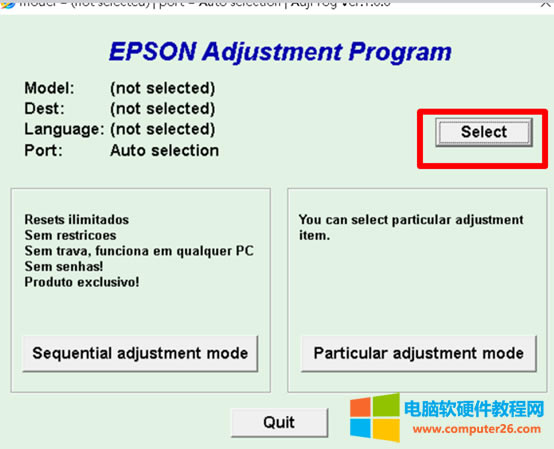 ֪R(sh)003:EPSON L360ӡC(j)F(xin)-UīӋ(j)(sh)