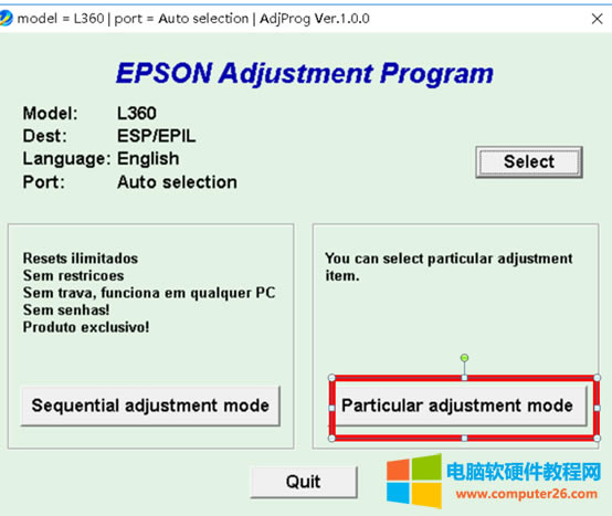 ֪R(sh)003:EPSON L360ӡC(j)F(xin)-UīӋ(j)(sh)
