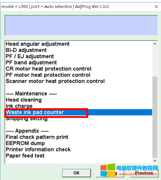 ֪R(sh)003:EPSON L360ӡC(j)F(xin)-UīӋ(j)(sh)