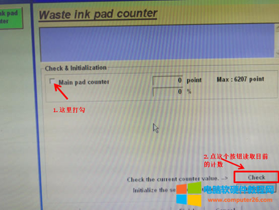 EPSON L360ӡC(j)F(xin)-UīӋ(j)(sh)㆖}̎