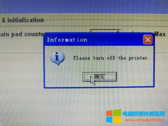 ֪R(sh)003:EPSON L360ӡC(j)F(xin)-UīӋ(j)(sh)