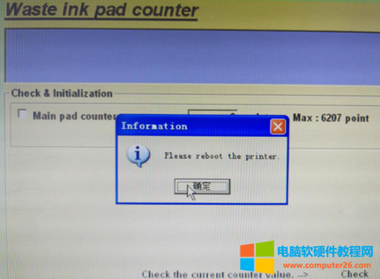 ֪R(sh)003:EPSON L360ӡC(j)F(xin)-UīӋ(j)(sh)