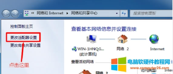 Win7ϵyW퓴_qqôk