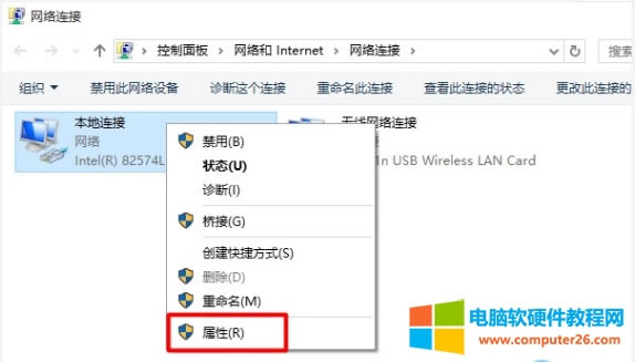 Win7ϵyW퓴_qqôk