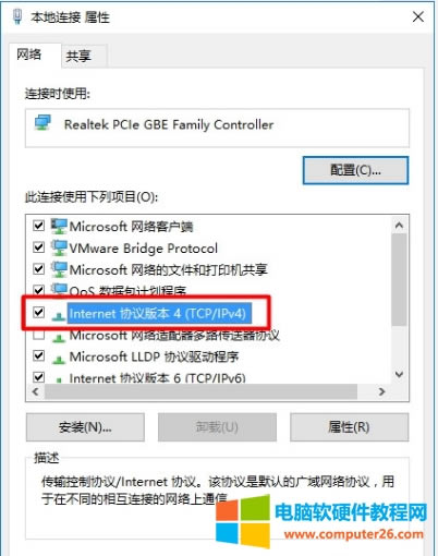 Win7ϵyW퓴_qqôk