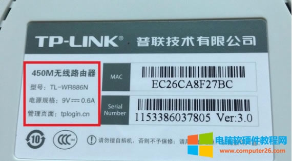 Win7ϵyW퓴_qqôk
