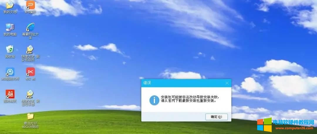 xpϵybQQܛbҲSǷĄӌ°bʧ
