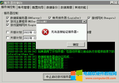 BLUE_rʾoBCc̎k