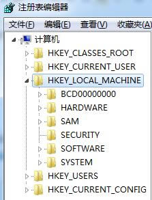 X0xc0000005eaλ?