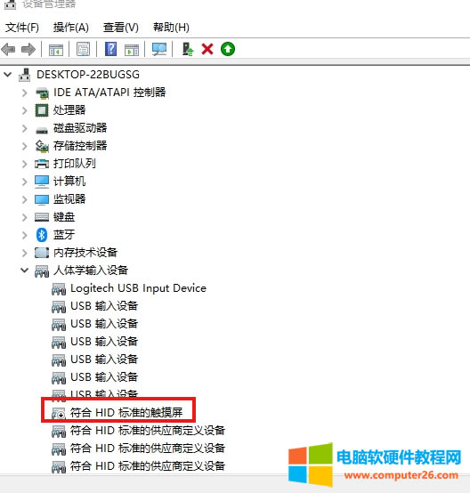 DELL|XˌˁyRr̎@}
