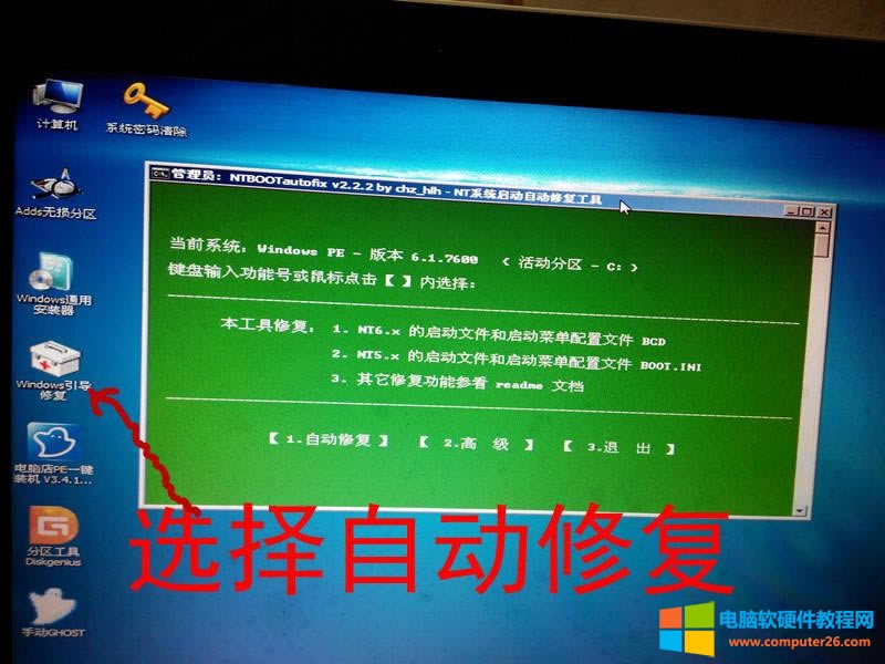 X_Cʾntldr is missing̎k