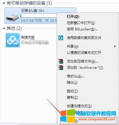 ̎UPļٶ̫