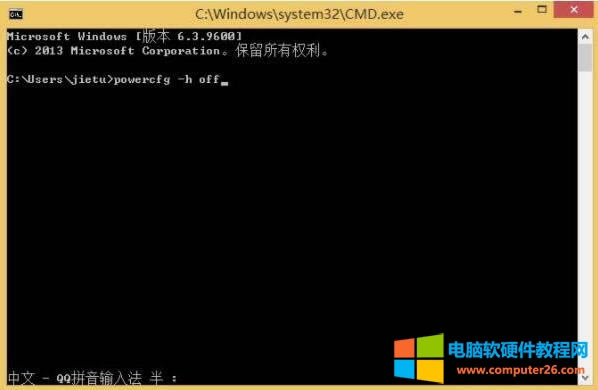 windowsϵy΄hhiberfil.sysļ?