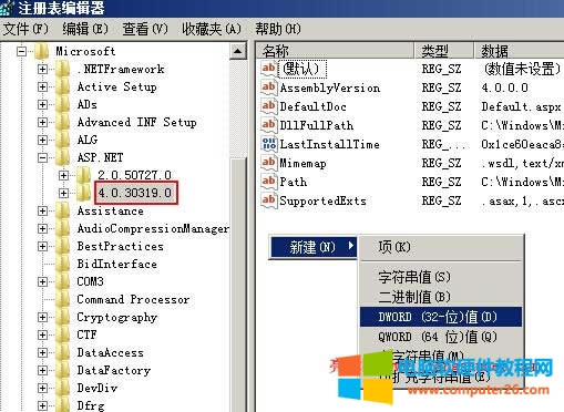 ̎W(wng)ַF(xin)Path /eurl.axd was not founde(cu)