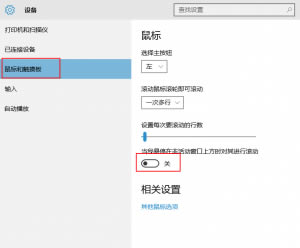 XPro/ECreo 2.0Win10(bio)L݆sʧЧ(wn)}