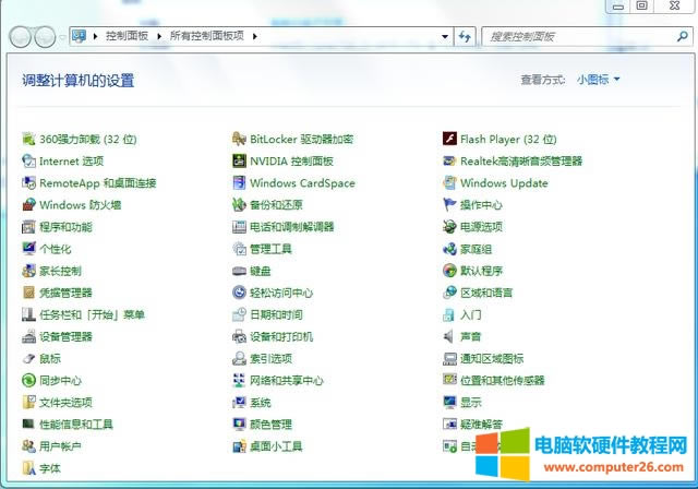 win10 C(j)C(j)]ô£XǰC(j)כ] win10 զk(2)