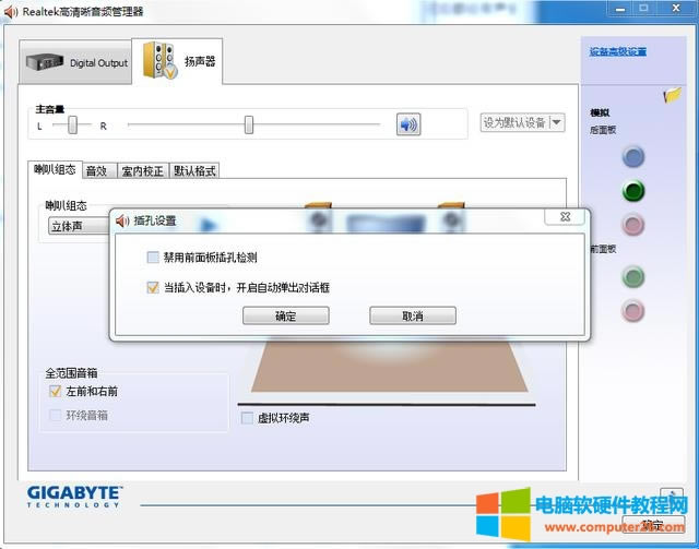 win10 C(j)C(j)]ô£XǰC(j)כ] win10 զk(3)