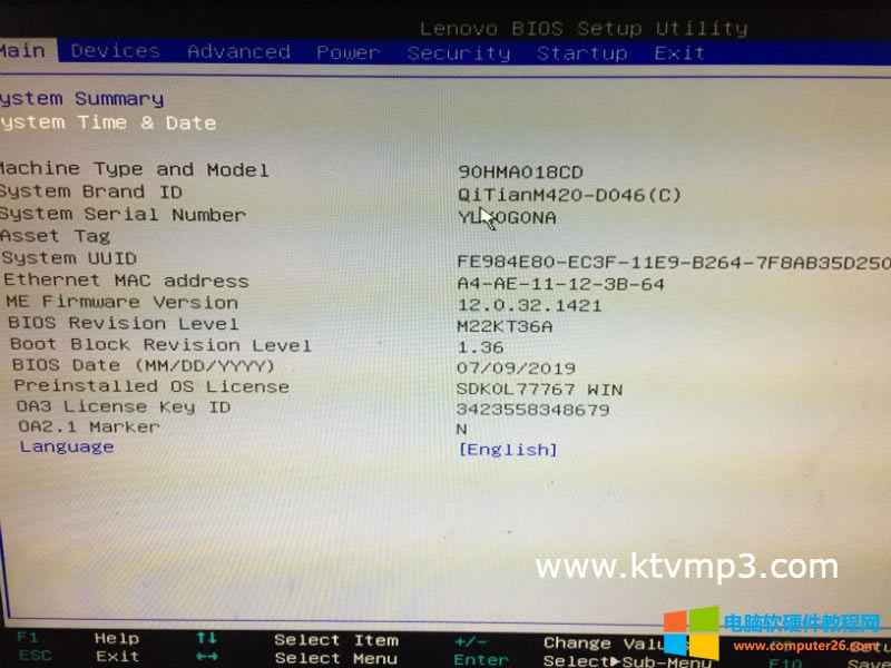 (lin)lenovoM420 i5-9500bwin7logo({(ln))؆̎