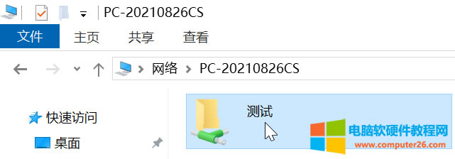 ҊW(wng)<a href='/guzhang/' target='_blank'><u></u></a>һ1