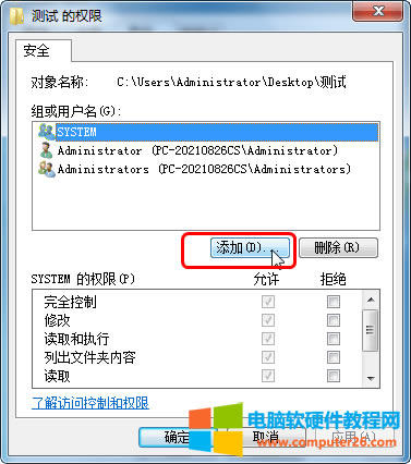 ҊW(wng)һ4