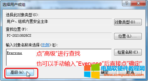 ҊW(wng)һ5
