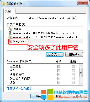 ҊW(wng)һ8