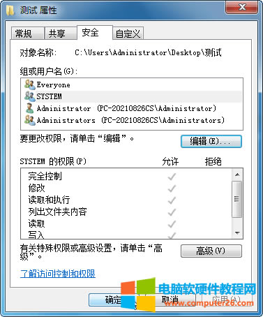 ҊW(wng)һ9