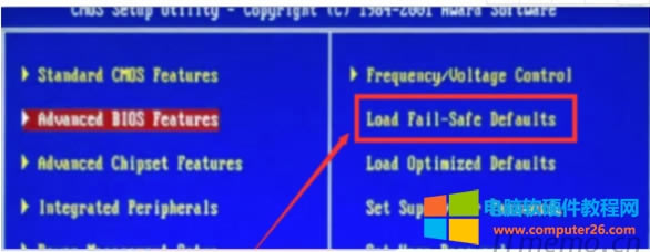 _C F2 IMBIOS棬Ȼ F9 Iքx񣺻֏BIOSĬJOãLoad Fail-Safe Defaults