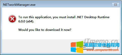 ܛ(bo)e(cu)To run this application,you must̎k