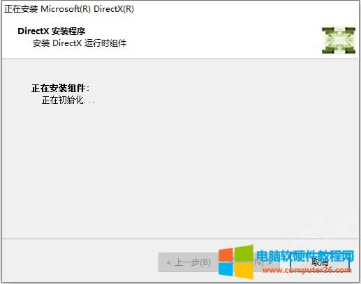 XҲd3dcompiler_43.dll̎k