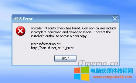 nsis errorɶ˼ nsis error̎kȫ