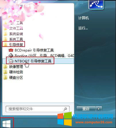X_C(j)F(xin)ntldr is missing̎