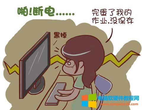ͣ늌XɶӰ