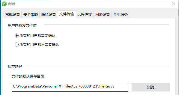 ֵXD(bio)“Ѫf” 3