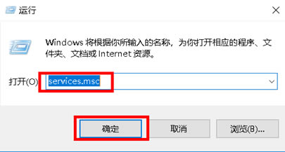 ShrewSoft VPN oBӈ(bo)e(cu)“Fail to attach to key daemon”