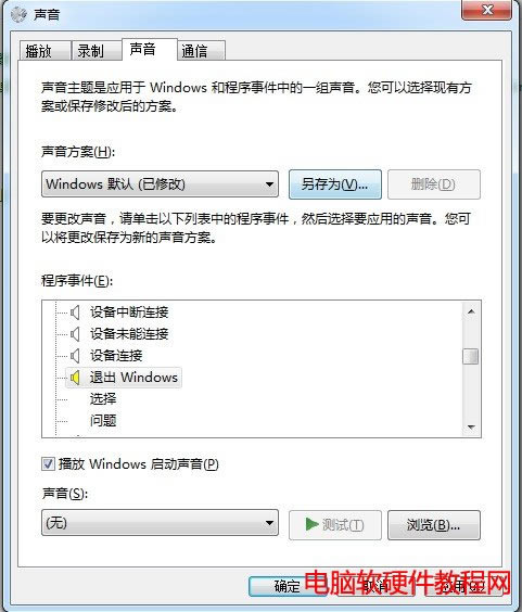 XPCkXPC̎k
