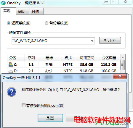 X,bϵy(tng)ʾe(cu)`10010ôQ,Xbϵy(tng)e(cu)ʾe(cu)`10010ôQ