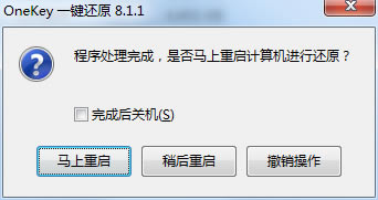 Xbϵy(tng)eʾe10010̎